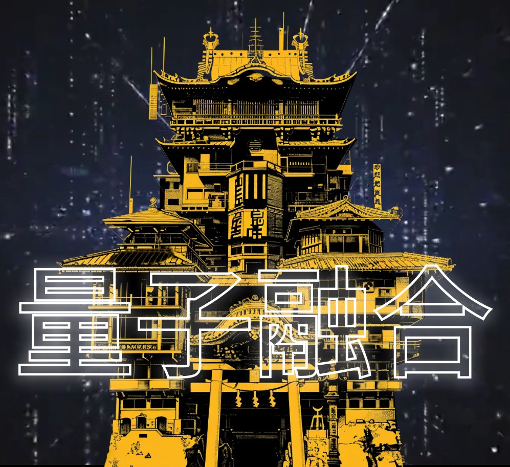 🇦🇺🌌 Čhenž_Ťradeš 🌌🇦🇺 tweet media