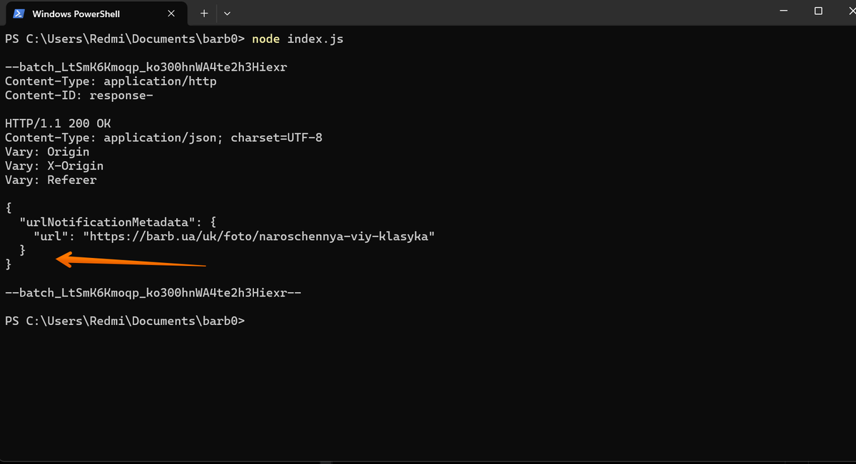 kellinfromod's tweet photo. Google Indexing API is still not working properly. Does it even work at all now? There should be info about Type and NotifyTime here, but there is none :( https://t.co/IhyE8zgoFo