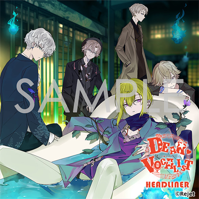 🎊本日発売🎊／ ディア♥ヴォーカリストHeadliner エントリーNo.5