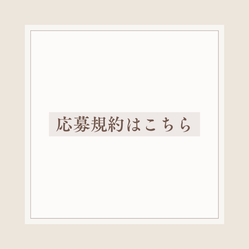 apita_piago_uny's tweet photo. ／
🗣️#グルメジャックポットキャンペーン ‼
＼

とびっきりのグルメをプレゼント‼🎁

今回は
「オリーブ牛しゃぶしゃぶ」
が、5⃣名様に当たる！

▼応募方法
① @apita_piago_uny をフォロー
② この投稿をリポスト！
※当選者は後日抽選

9/27まで開催‼

▼Wチャンスはバナーをチェック▼