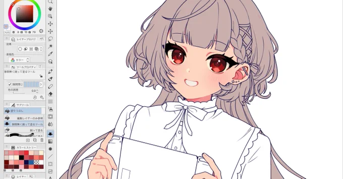 かわいい 