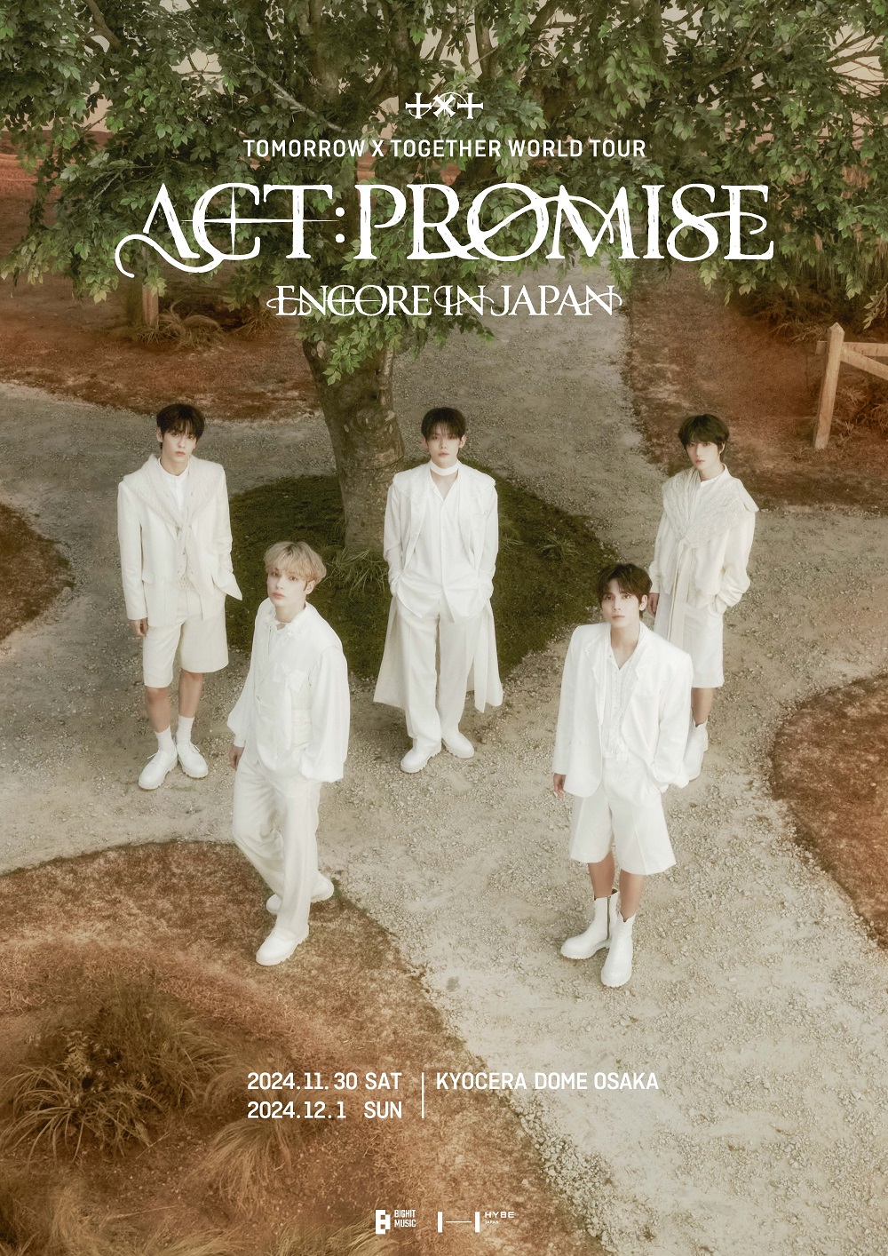 TXT ACT:PROMISE EP.2 スビン トレカ MOA ZONE - メルカリ
