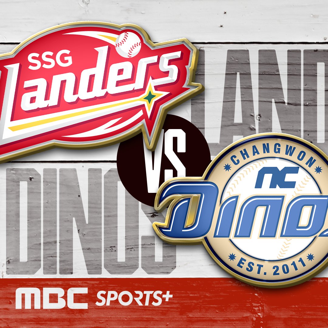 MBC스포츠플러스 tweet media