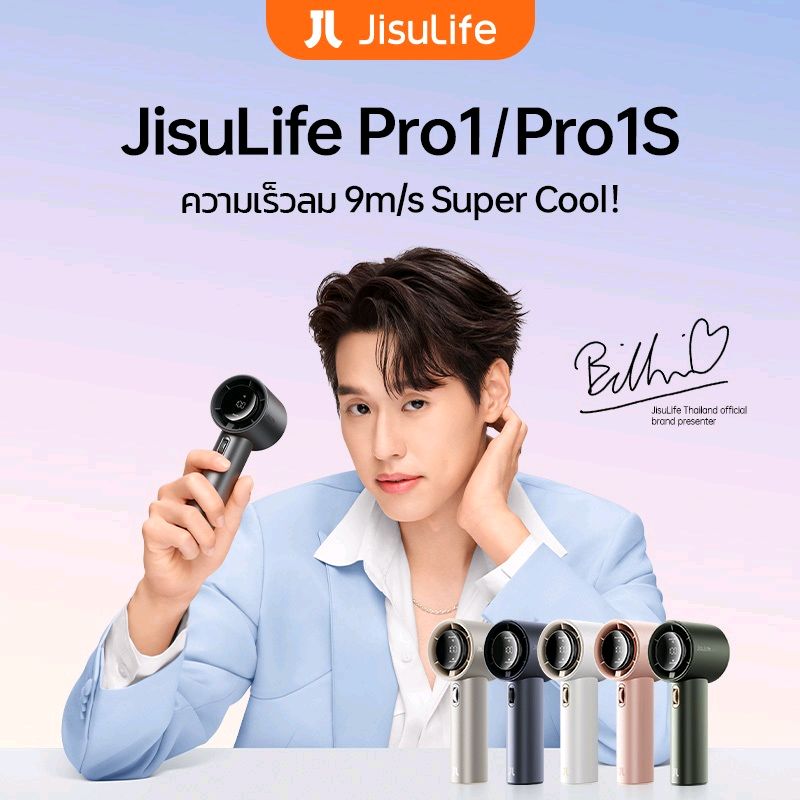 Eng yanyong tweet media