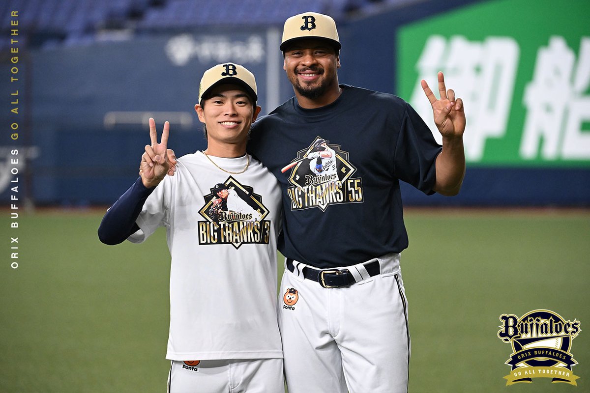 Tさんと安達さんTシャツで試合前練習⚾️
#ありがとう頼れる兄貴たち
#Bs2024