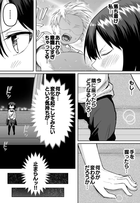 (2/3) 