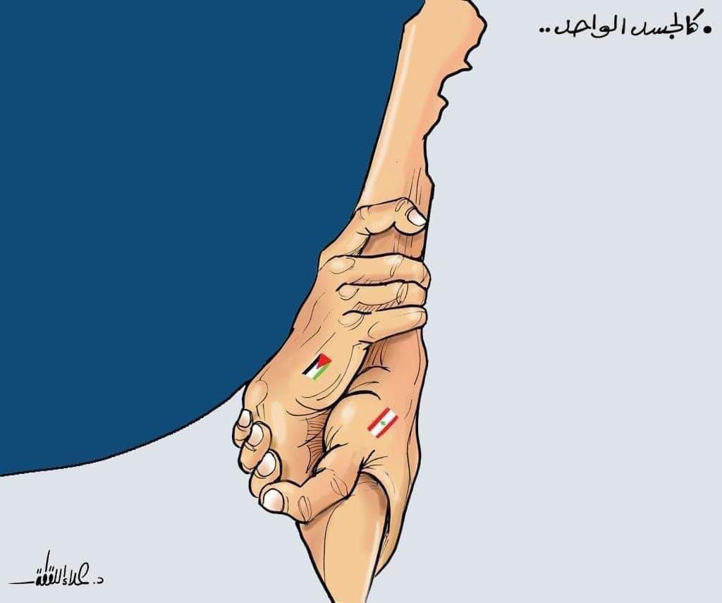 تحية لمن ربط مصيره بمصير غزة..

#جنوب_لبنان 
#لبنان_بعين_الله