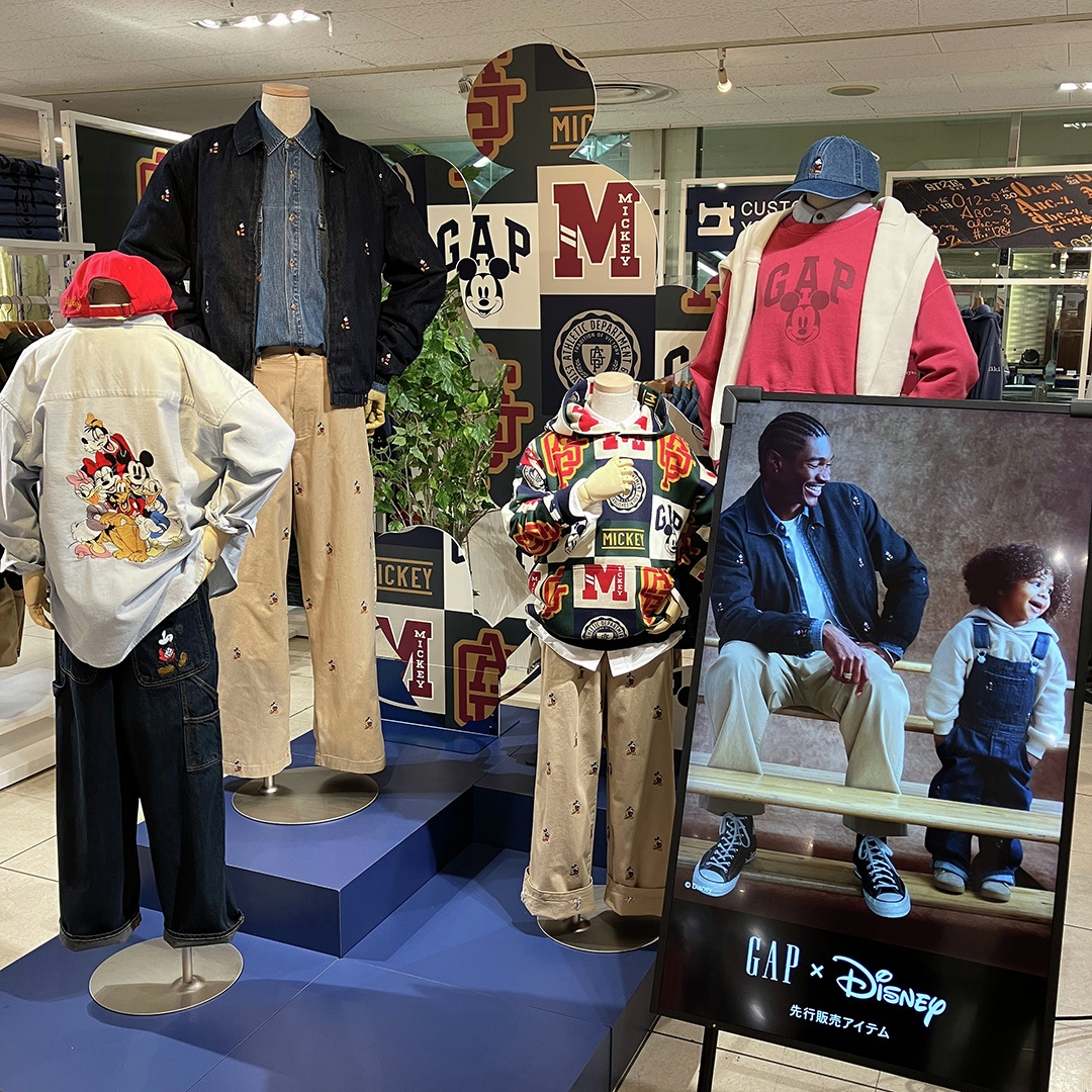 disney_shopping's tweet photo. 本日より開催🎉
ディズニー最大級のショッピング・イベント！
#DisneyTHEMARKET in ジェイアール京都伊勢丹

📅9/24(火)～10/8(火)【最終日午後6時終了】
📍10階 催物場

イベント・会場限定品の他、バラエティ豊かな商品が集結🌟

https://t.co/QSZhM2YLs9（外部サイト）

#Dマケ https://t.co/W5Zi8Xilx4
