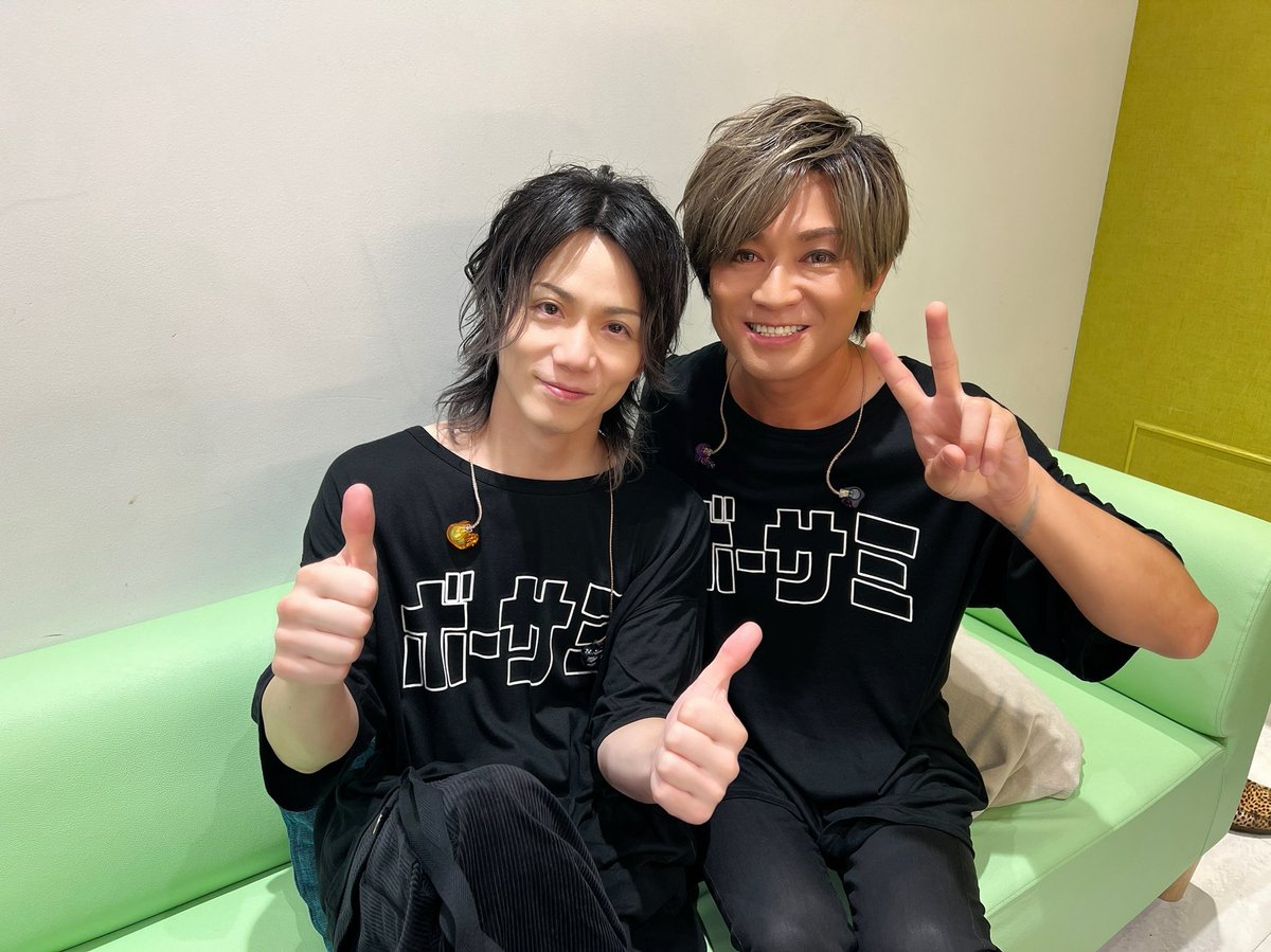 Vocal Summit 2024」 「Vocal Summit Classical」 タカさん と 来夢