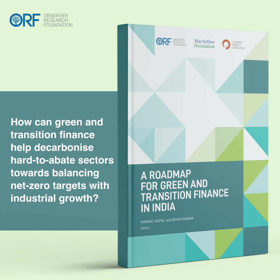 ORF (@orfonline) on Twitter photo This report incorporates insights and case studies from both the real and financial sectors with the aim to harmonise demand-side and supply-side measures to create a conducive environment for transitioning hard-to-abate sectors: <a href="/mannat_jaspal/">Mannat Jaspal</a> & <a href="/NehaK861/">Neha Khanna</a> or-f.org/30765 This report incorporates insights and case studies from both the real and financial sectors with the aim to harmonise demand-side and supply-side measures to create a conducive environment for transitioning hard-to-abate sectors: <a href="/mannat_jaspal/">Mannat Jaspal</a> & <a href="/NehaK861/">Neha Khanna</a> or-f.org/30765