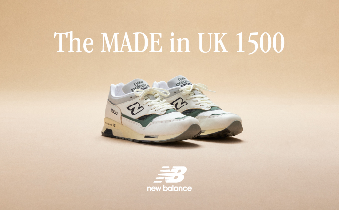 2024年 9/27 発売】New Balance U1500 WHG Made in England “Antique