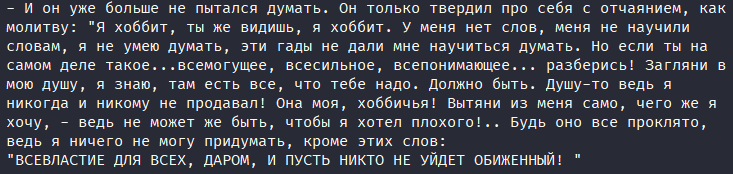 zeromajor_ru's tweet photo. @pakhandrin https://t.co/il1q7kkAAM