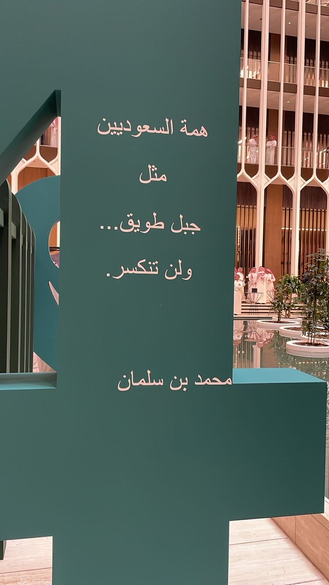 abdulrhman5031's tweet photo. https://t.co/WRNaZhJZjR