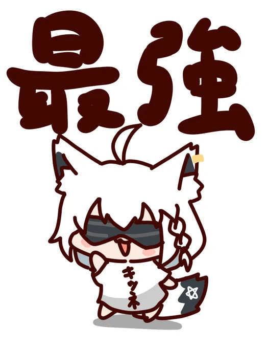 #絵フブキ 