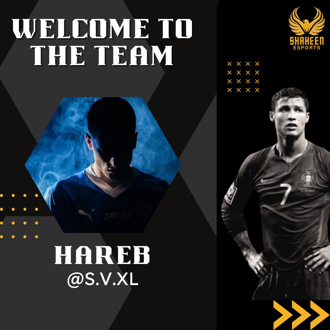 شاهين للرياضات الإلكترونية tweet media