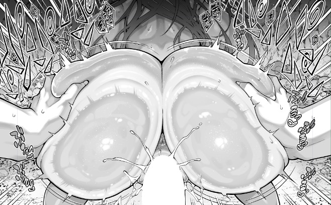 尻肉(いいケツ肉描けました) 