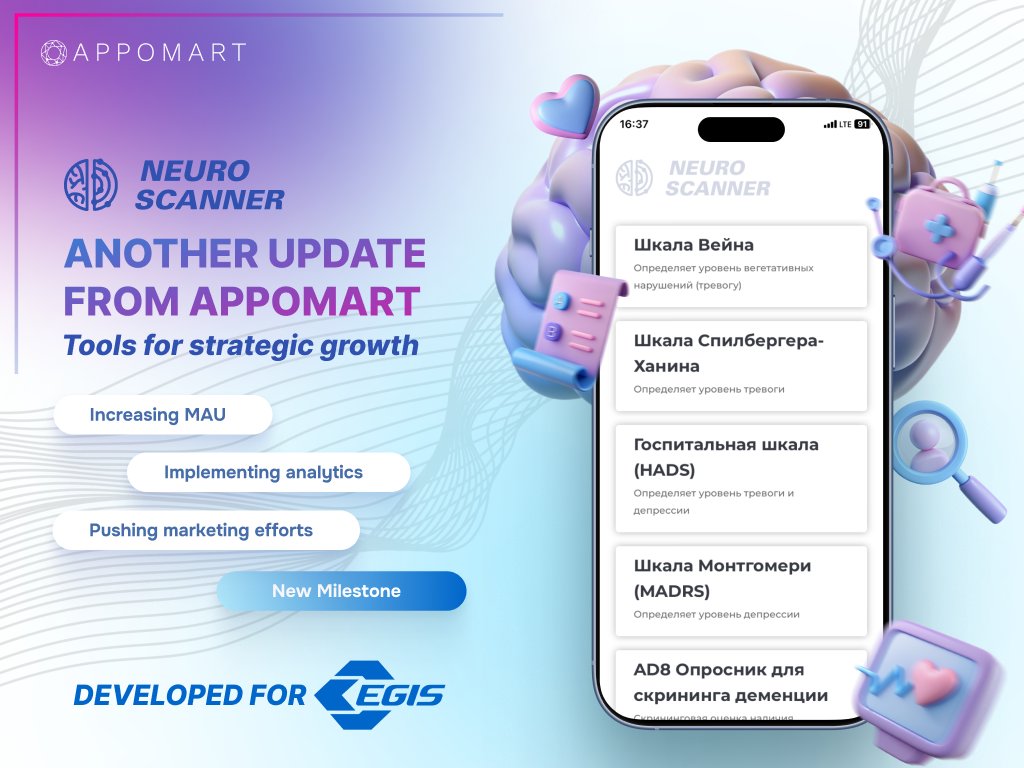 Strategic app updates drive success! Recently, <a href="/Appomart/">Appomart - it company</a> upgraded Neuroscanner for EGIS with advanced analytics, cloud notifications, and enhanced ASO. This helps EGIS engage users better. More info: appomart.com/articles/egis-… #AppUpdates #PharmaTech