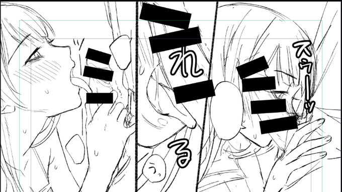 亀頭にキスは挨拶 