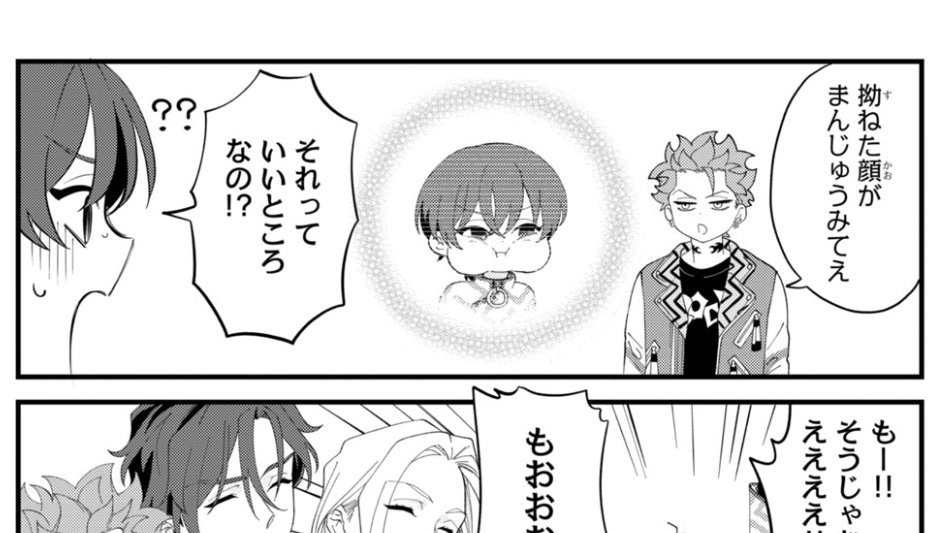 개목걸이 tweet media