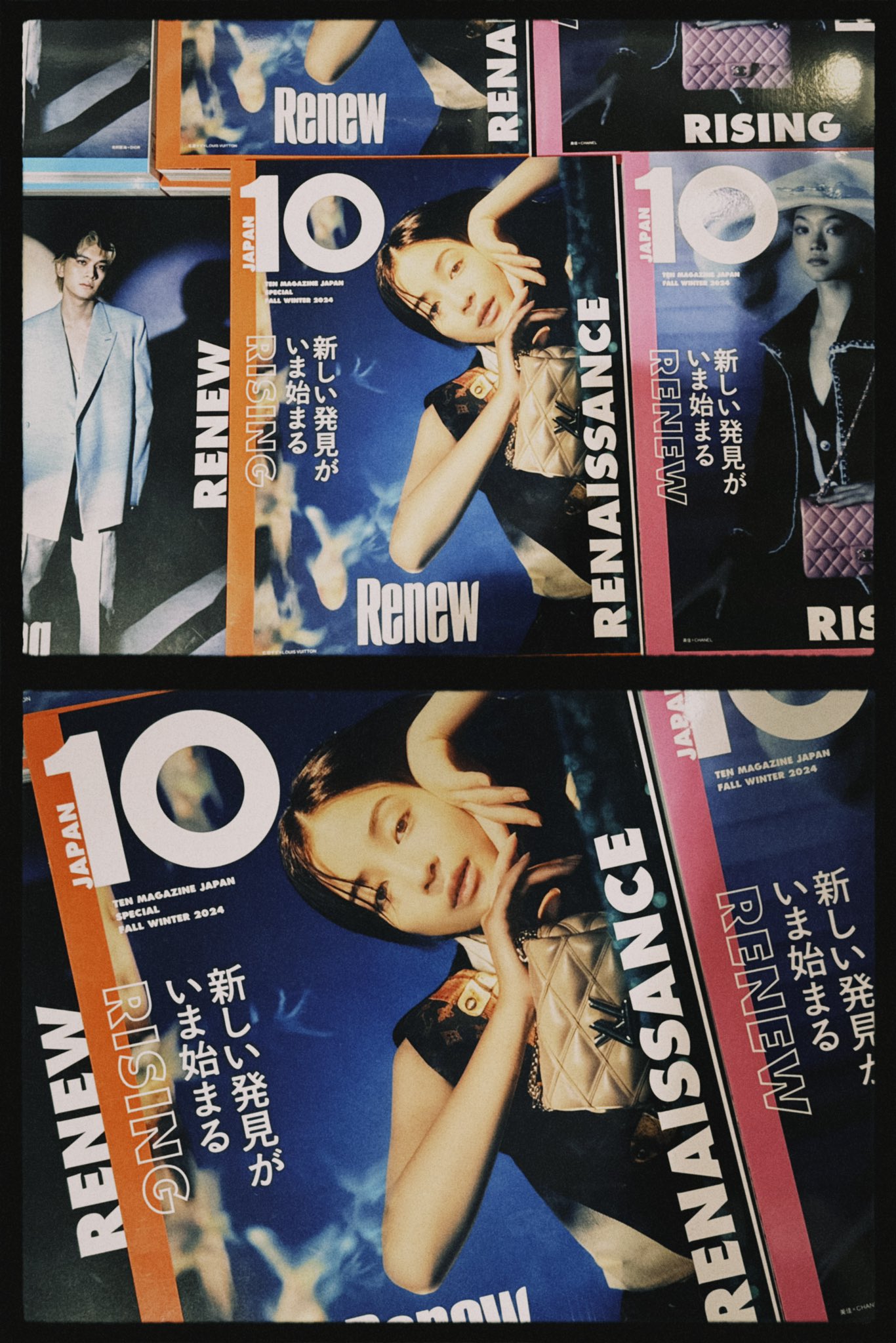 海外広告雑誌ARCHIVE 10冊 - その他高価
