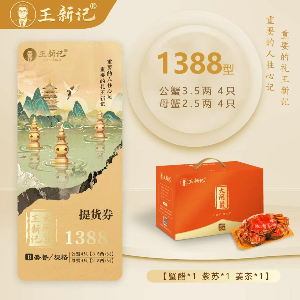 打折打折，欢迎询价，直接打骨折 https://t.co/DnUdVEOQSW