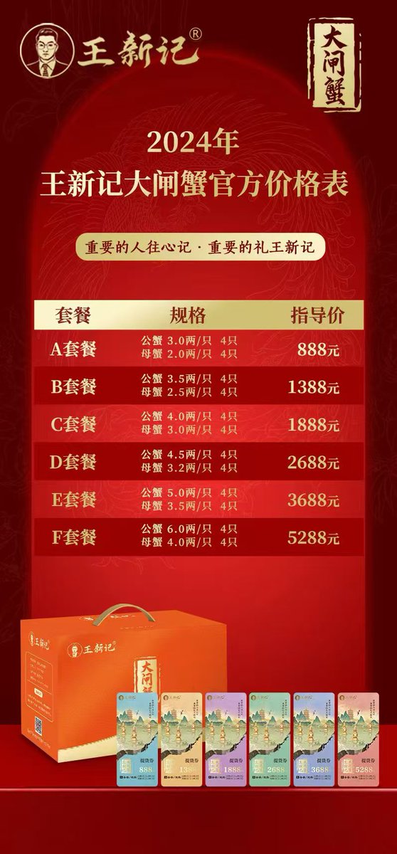 打折打折，欢迎询价，直接打骨折 https://t.co/DnUdVEOQSW