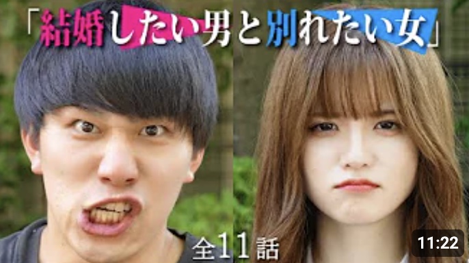 『ドラマみたいだ』がYouTube専門メディアGLUGLUに掲載されました🎉

プロデューサーの高橋が『ドラマみたいだ』　始動のきっかけや、クリエイターさんとの共創、開始してからの反響等についてお話しています！😆