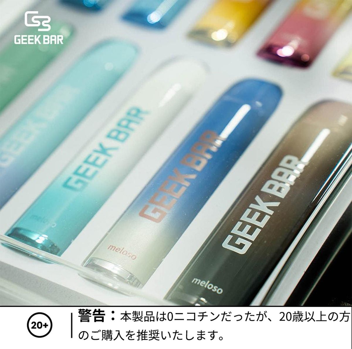 geekbar_jp's tweet image. 🎉 #intertabac2024 の写真をいくつかご紹介！ 🎉
日本でも早くこういったイベントを開催できることを願っています。☺️

📍 Messe Dortmund, Germany
#ギークバー #GeekBar #intertabac #geekbar #geebarevent