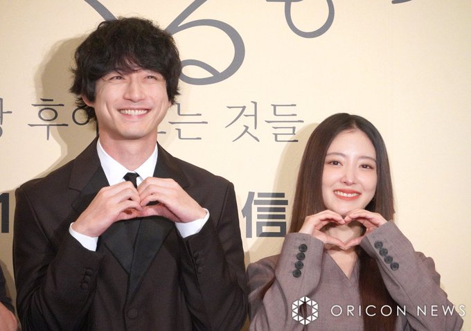 LSY_THAI's tweet photo. #230THUpdate [240924] 
แถลงข่าวโปรโมทซีรีส์ #WhatComesAfterLove ที่ญี่ปุ่นวันนี้ค่ะ 

#เมื่อรักเลือนจาก  
Lee SeYoung X Kentaro Sakaguchi 
สตรีมพร้อมกัน 27 ก.ย.ที่ Viu!
 
#อีเซยอง #이세영 #LeeSeyoung #KentaroSakaguchi #Viu https://t.co/ipjdbC31qz