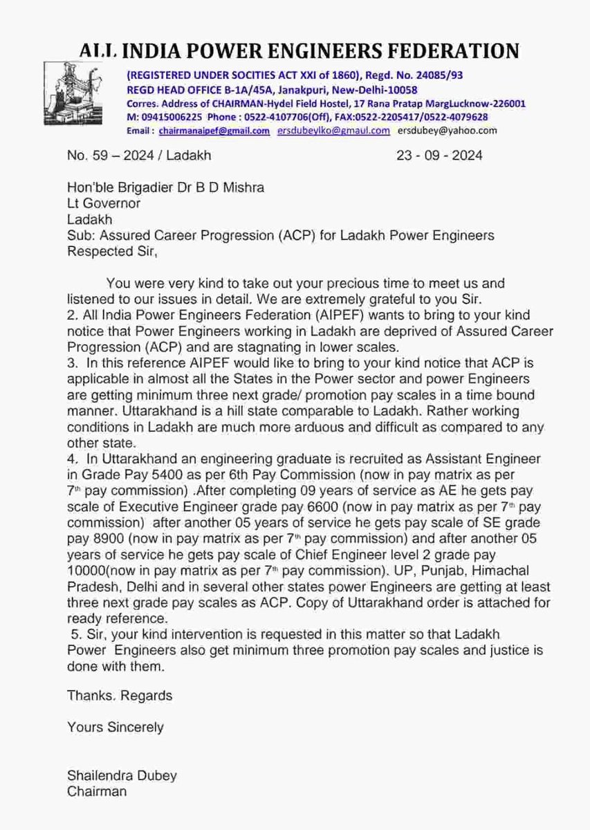 AIPEF INDIA tweet media