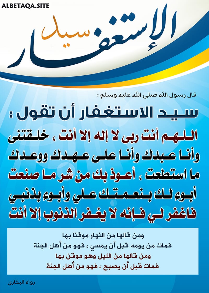 Hareth 🤨 سوري tweet media