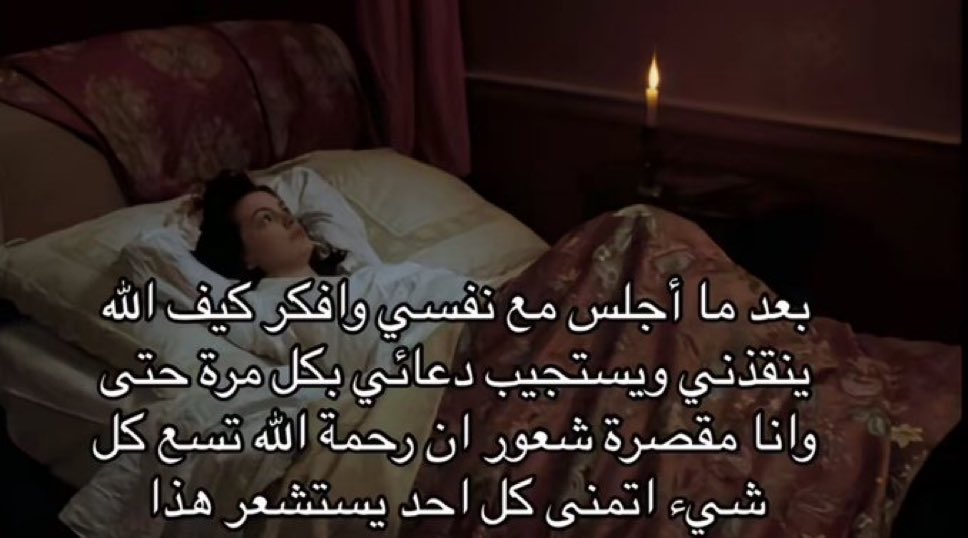 hms_sss's tweet photo. حقيقي: https://t.co/DMDFe0K6Sm