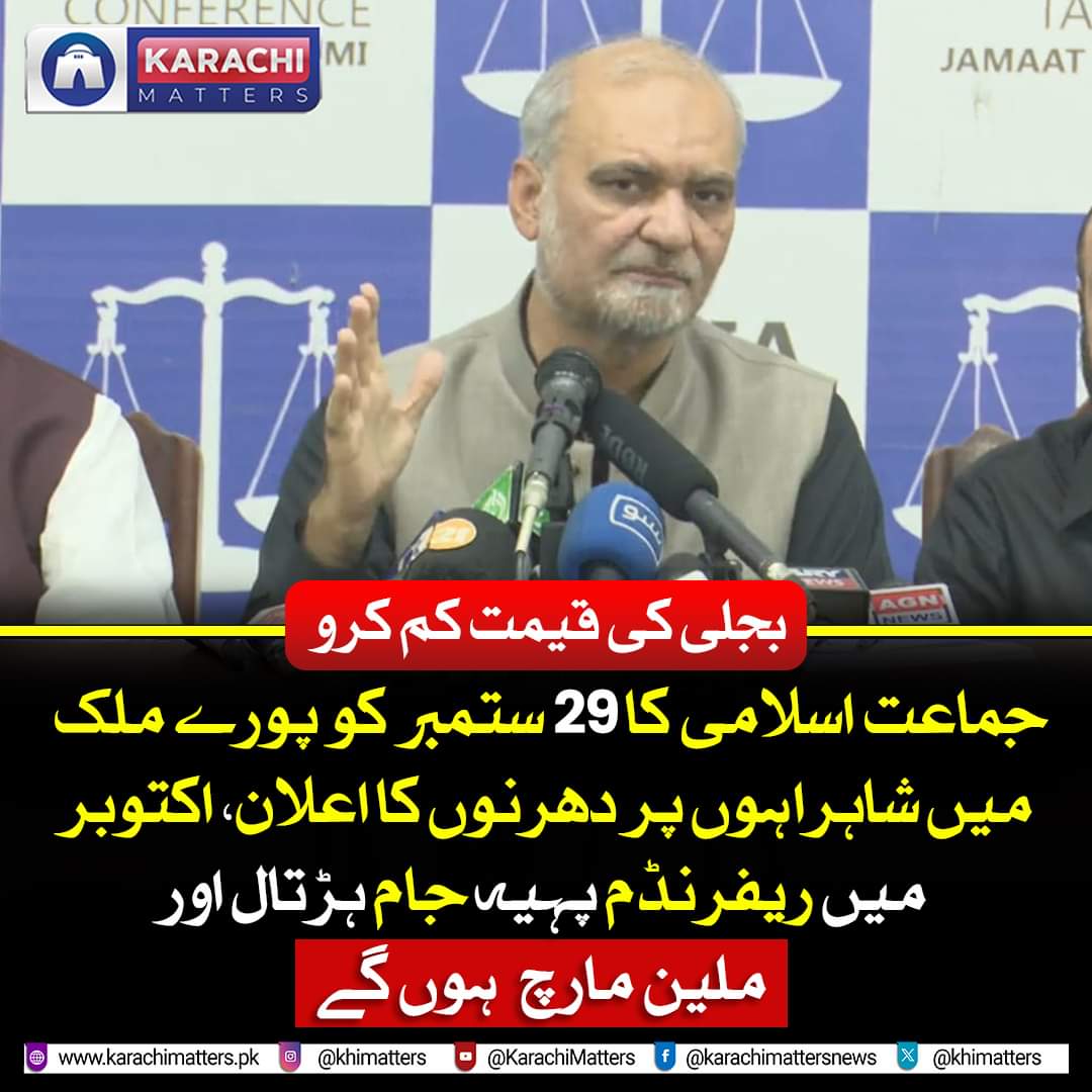 Najeeb Ayubi (@aeiayubi) on Twitter photo 