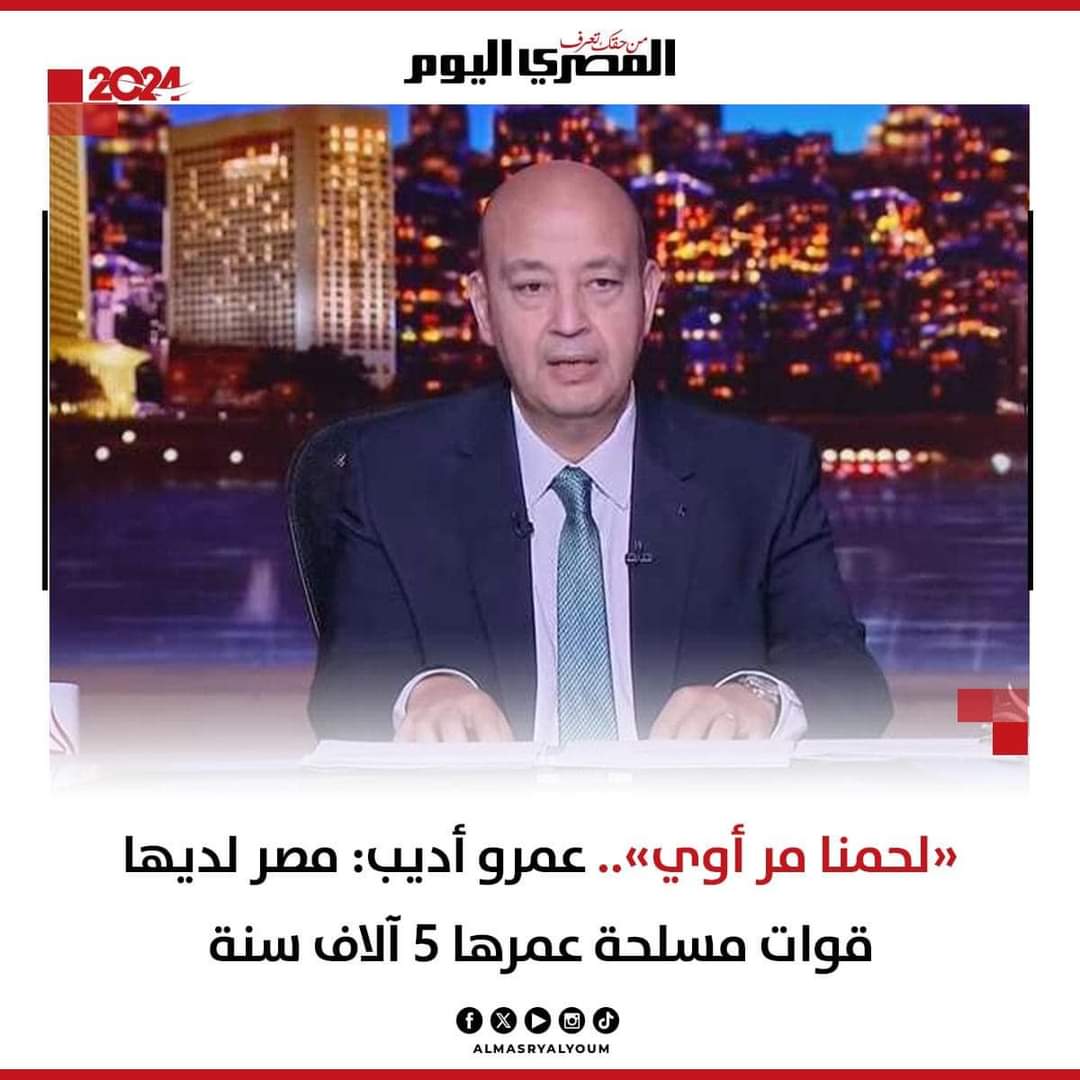 الله يمسيك بالخير يا ايمان يا بحر يا درويش 
كان سحبلك واحده 
سحبك فيها انت شخصيا 😂😂