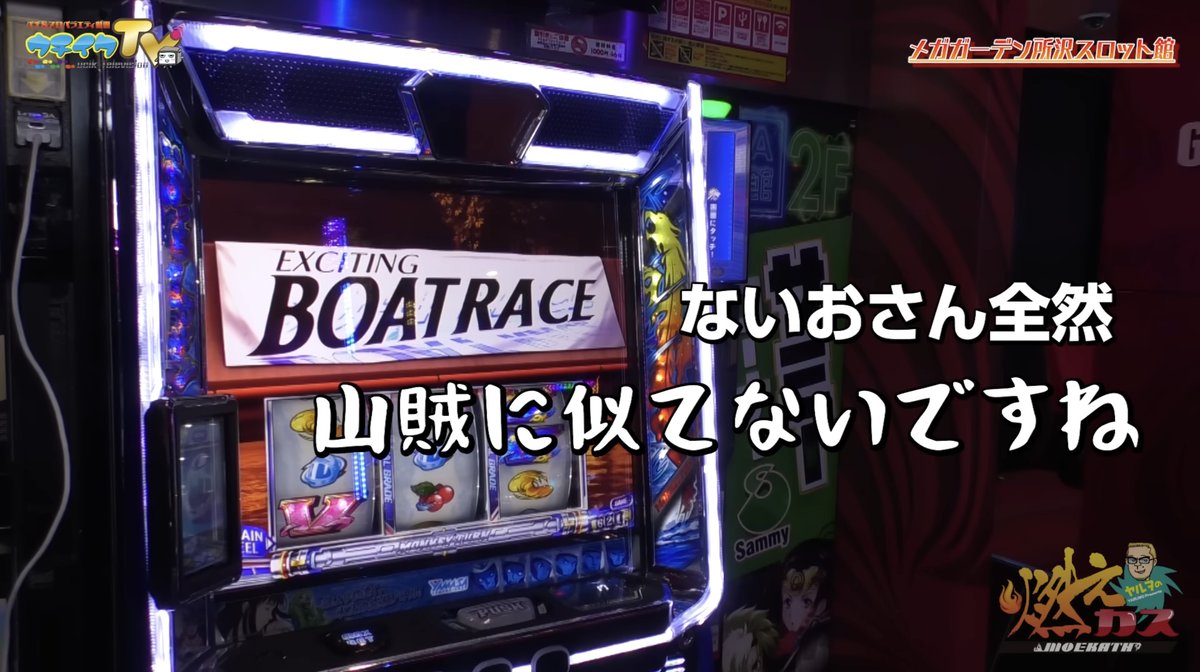 銀色の鉄塊 tweet media