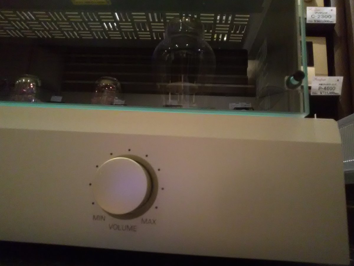 oku_papa's tweet image. Phasemationの真空管プリメインアンプ新製品"SA-1500"を試聴。立体的で奥行き感を存分に感じます。響きもほどよく、広々とした空間感は爽快ですらあります。
#Phasemation #audio #シマムセン #大阪日本橋 #真空管アンプ #試聴
