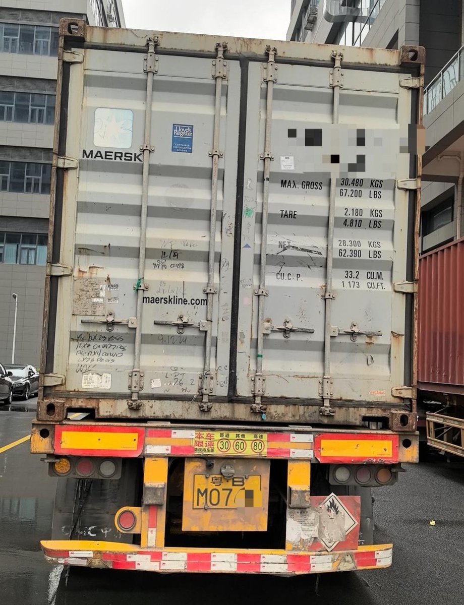 MSK'DG-20GP to UK
TEL/WaChat：15014816626
QQ：2853659774
Email：tom@jmdchina.com
Website：jmdchina.cn
#LITHIUMIONBATTERY #UN3480 #IMO9
#NIHMBATTERY #physicalexperiment #powerbattery #scienceandtechnology
#PowerWall #SolarHomeSystem #LiFePO4Battery #LiFePO4Batteries