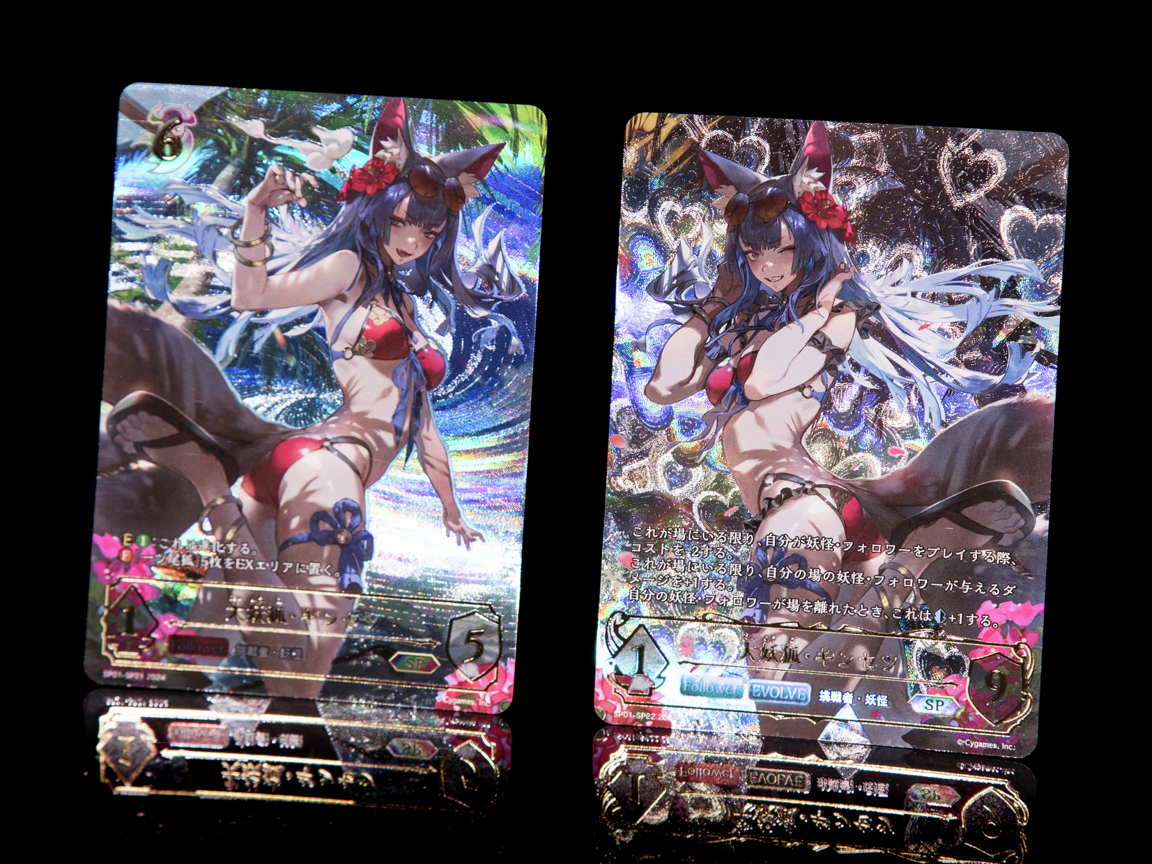 スペシャルパック「シーサイド・メモリーズ」 | PRODUCTS