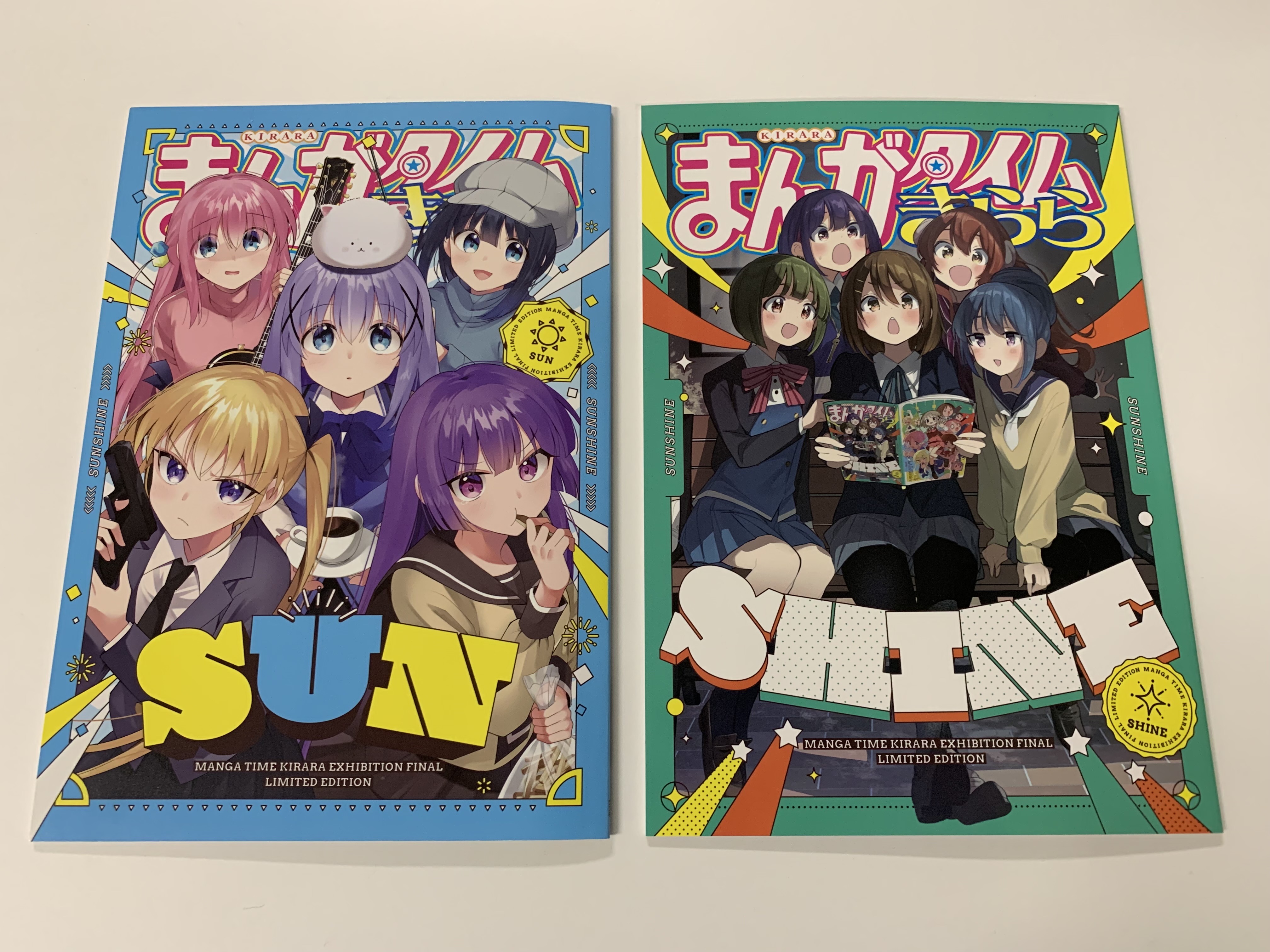Amazon.co.jp: まんがタイムきらら展 展覧会図録: ミュージック