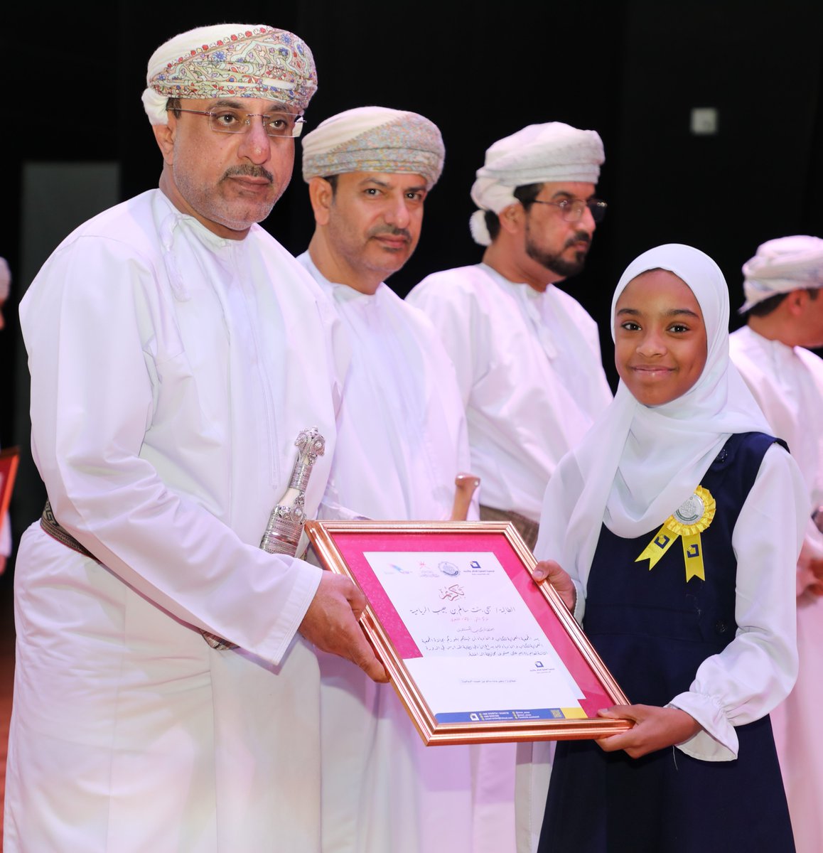 EduGovDkh's tweet photo. جانب من تكريم الطالبات المجيدات  في الجائزة
#تعليمية_الداخلية https://t.co/C71oGPhFsA