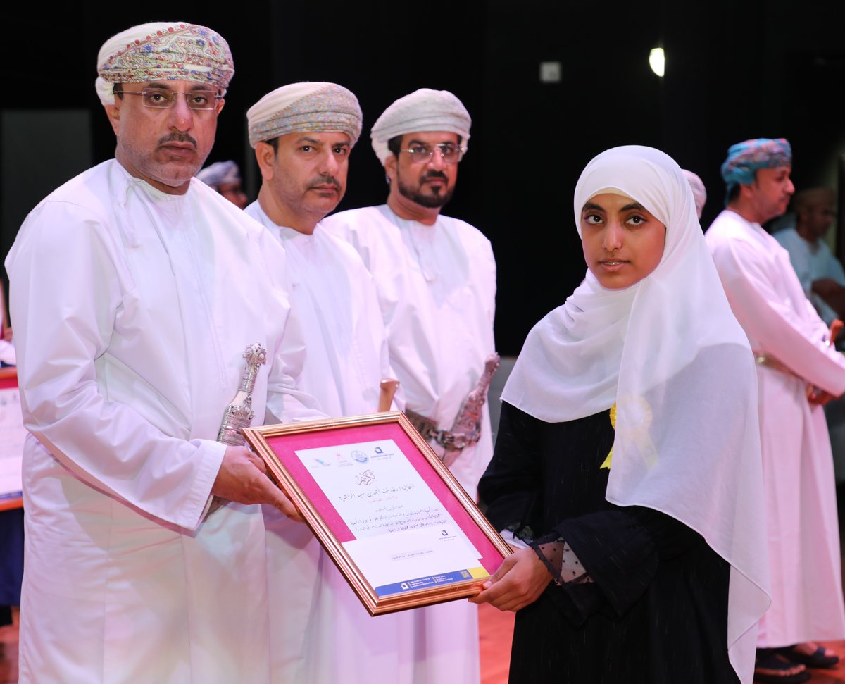 EduGovDkh's tweet photo. جانب من تكريم الطالبات المجيدات  في الجائزة
#تعليمية_الداخلية https://t.co/C71oGPhFsA
