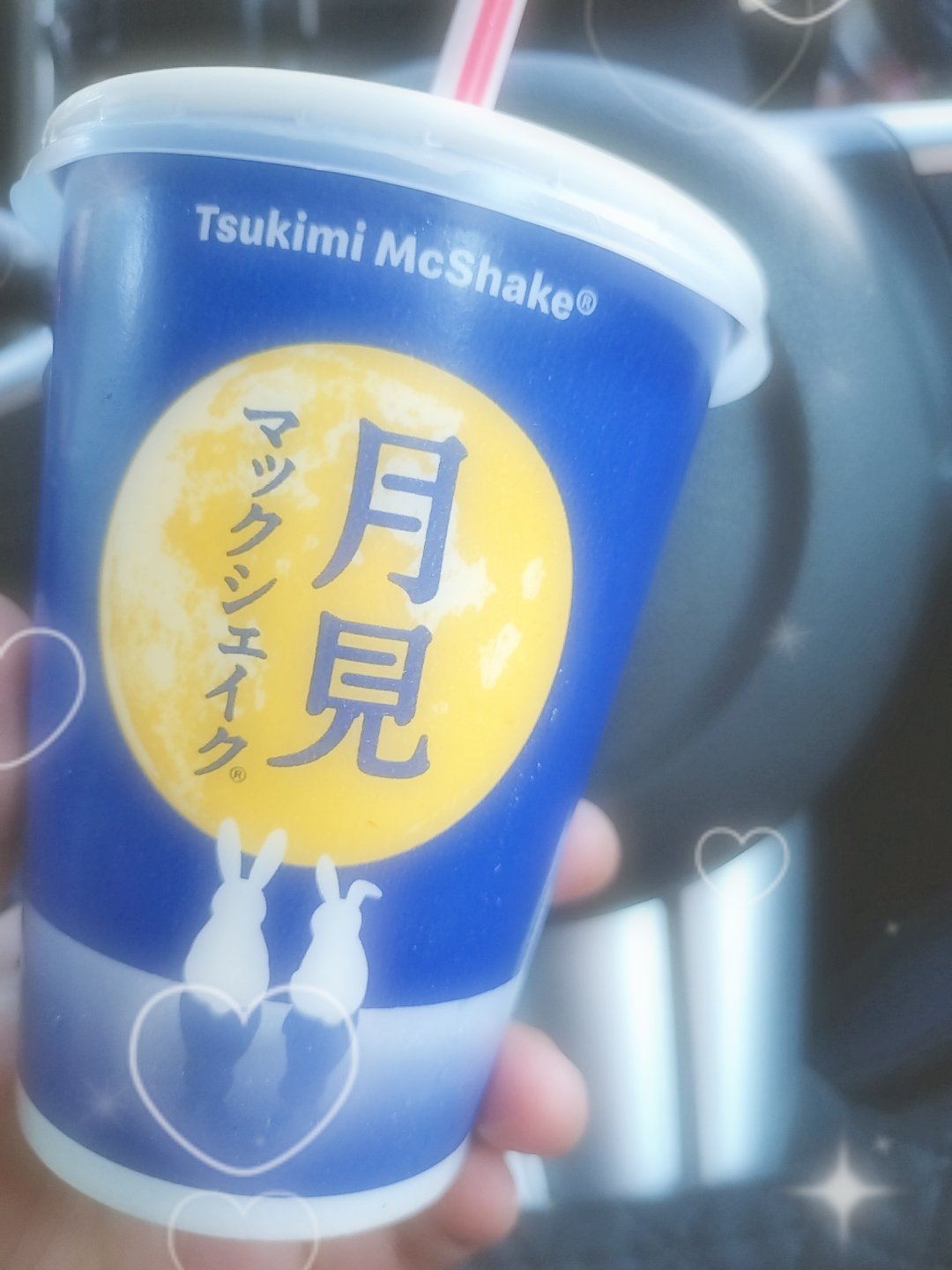 マック月見シェイク - Search / X