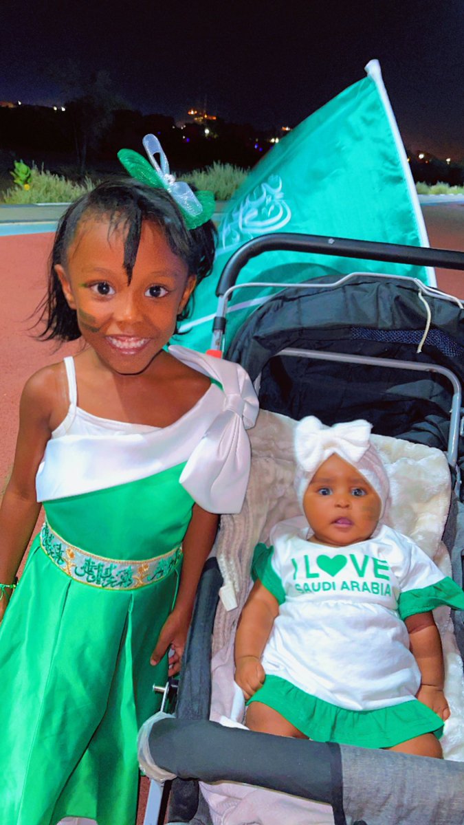 #اليوم_الوطني_السعود_94