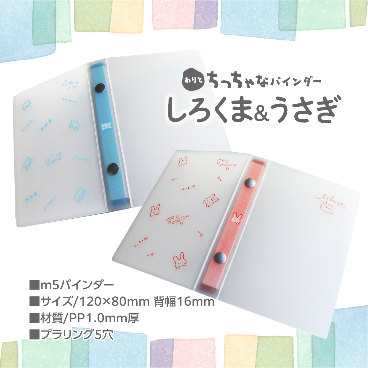 ナガハシ印刷株式会社【公式】70th on X