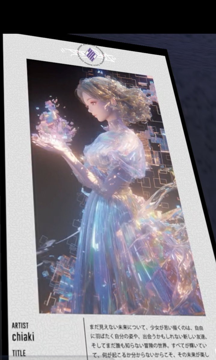 dondeomasuA's tweet photo. こちらで展示していただいております！
よろしければ
是非 お越しください✨

#singularityTokyo
#JOOOINT https://t.co/jwvHwuw4Oc