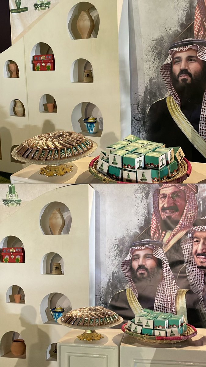 وكالة عمادة شؤون الطلاب شطر الطالبات فرع رابغ tweet media