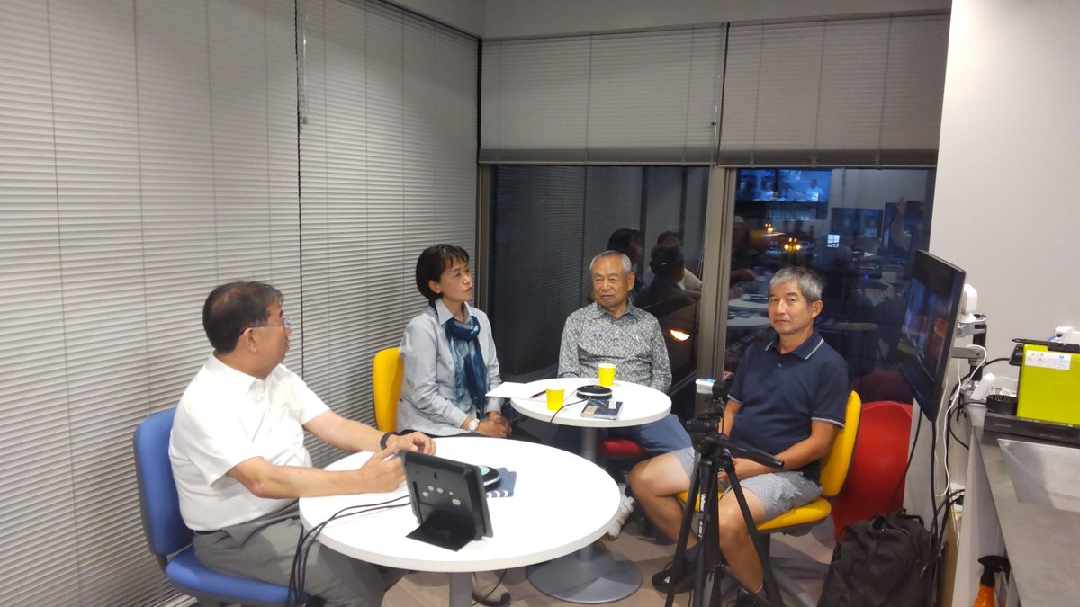 chuofm840's tweet photo. このあと18時からは
「神田藍の会ラジオ」を生放送でお送りします！

神田の藍の会の皆さんとお届けしますよ！ https://t.co/pa8nZSGzgs