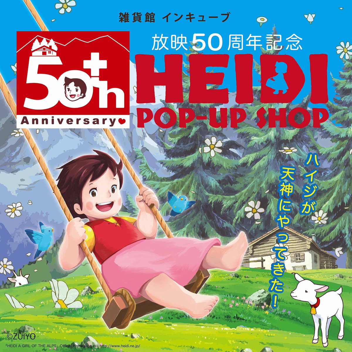 フィルム未開封 鶴田一郎 ICHIRO TSURUTA Tale of Dreams 美人画 フィルム未開封 鶴田一郎 ICHIRO TSURUTA Tale of Dreams 美人画