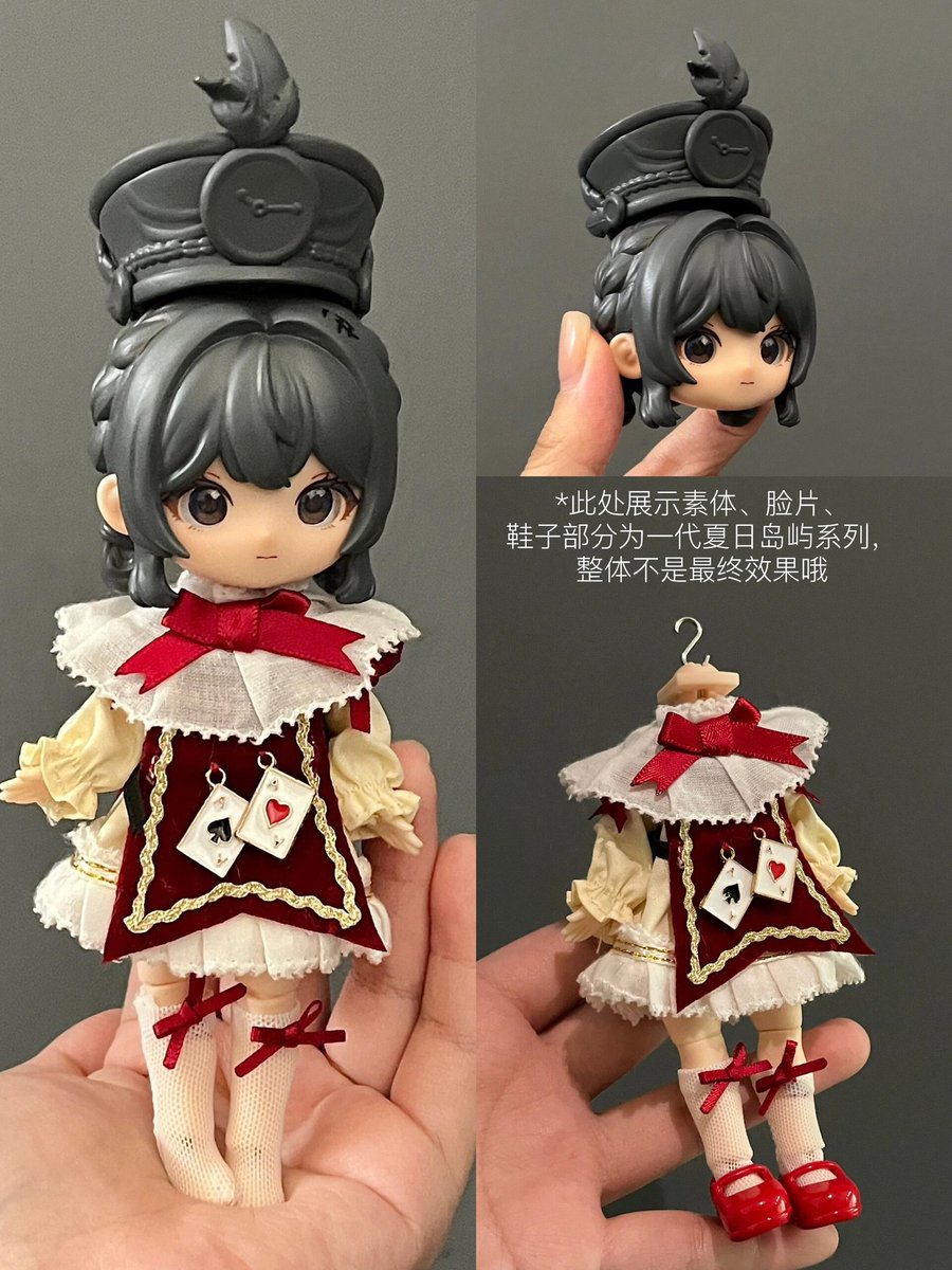 📢開発中ブラインドドール新作速報1/3📢 SIMONTOYS社より 大人気な