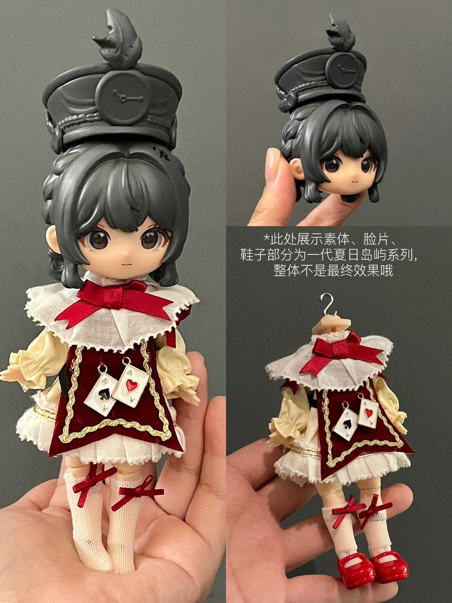 SIMONTOYS リロロ童話の家眠れる森の美女スーパーシークレット ブラインドドール リロロ 童話の家 眠れる森の美女 スーパー
